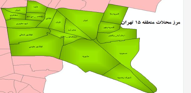 تعمیر اکسیژن‌ساز در منطقه 15 تهران