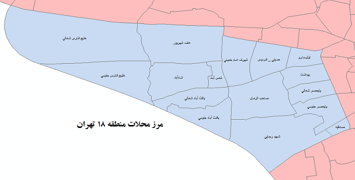 تعمیر اکسیژنساز در منطقه ۱۸ تهران