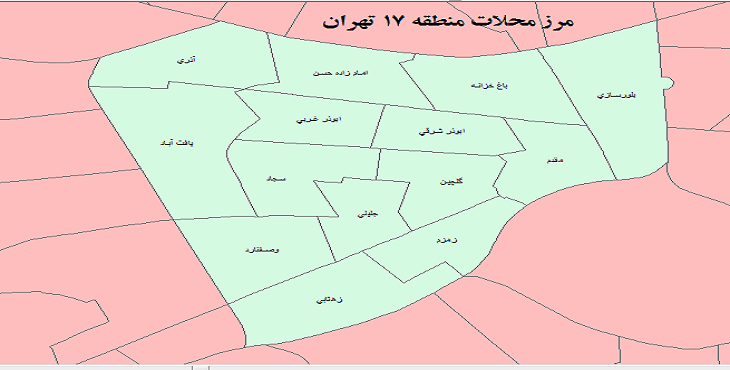 تعمیر اکسیژنساز در منطقهٔ ۱۷ تهران