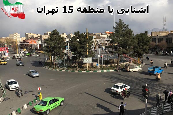 تعمیر اکسیژن‌ساز در منطقه 15 تهران