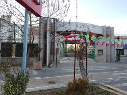 تعمیر اکسیژن‌ساز در منطقه 16 تهران