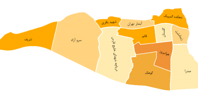 تعمیر اکسیژن ساز در منطقه 22 تهران